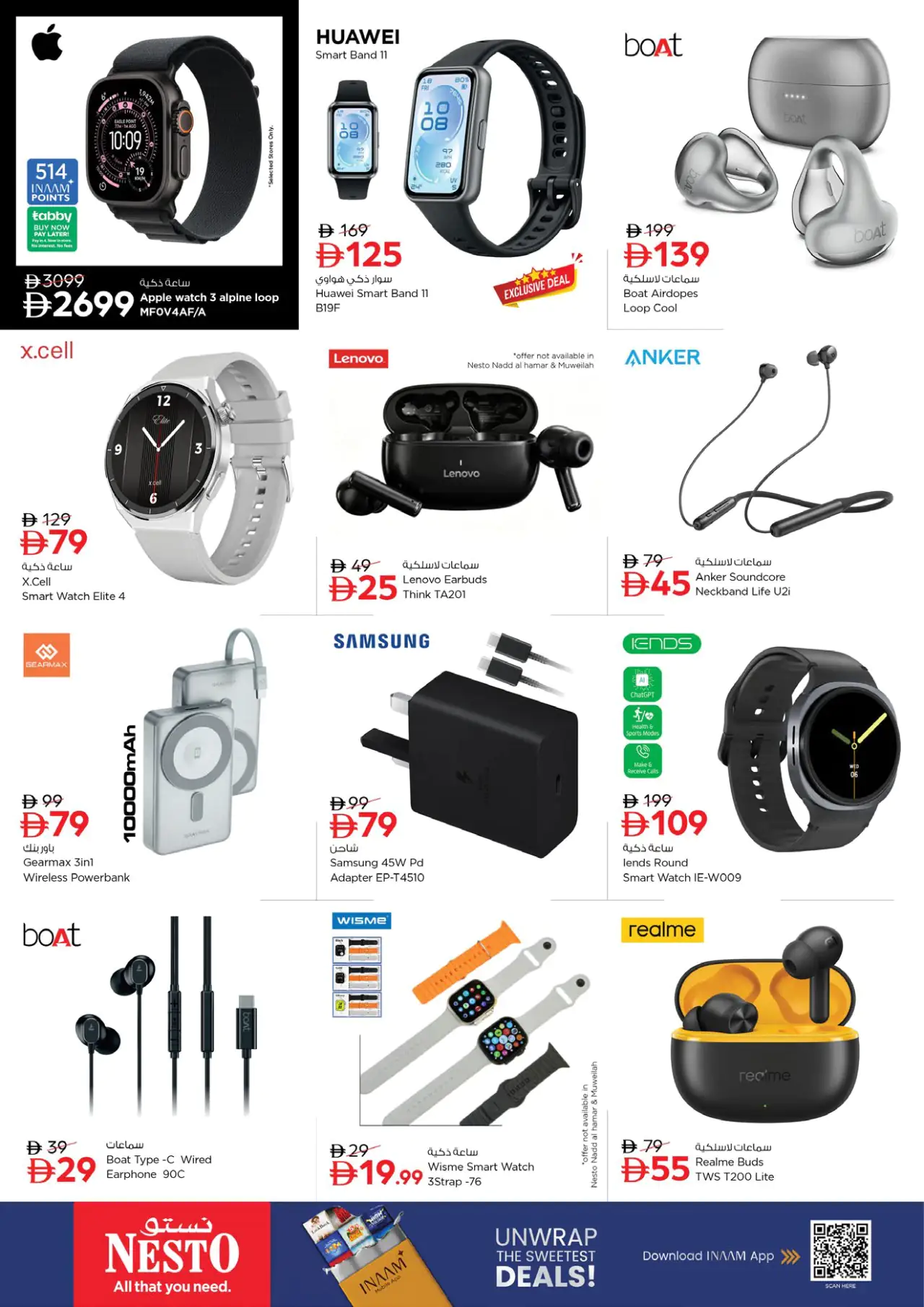 NESTO UAE Offers August 27, 2026