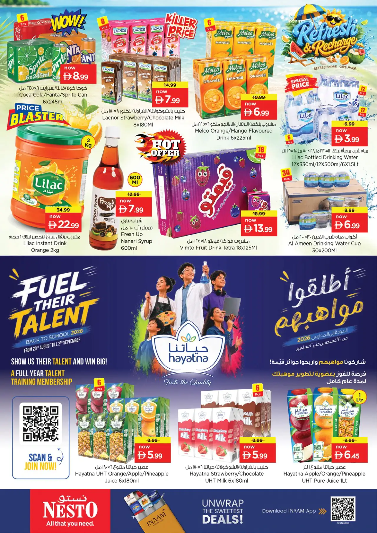 NESTO UAE Offers August 27, 2026