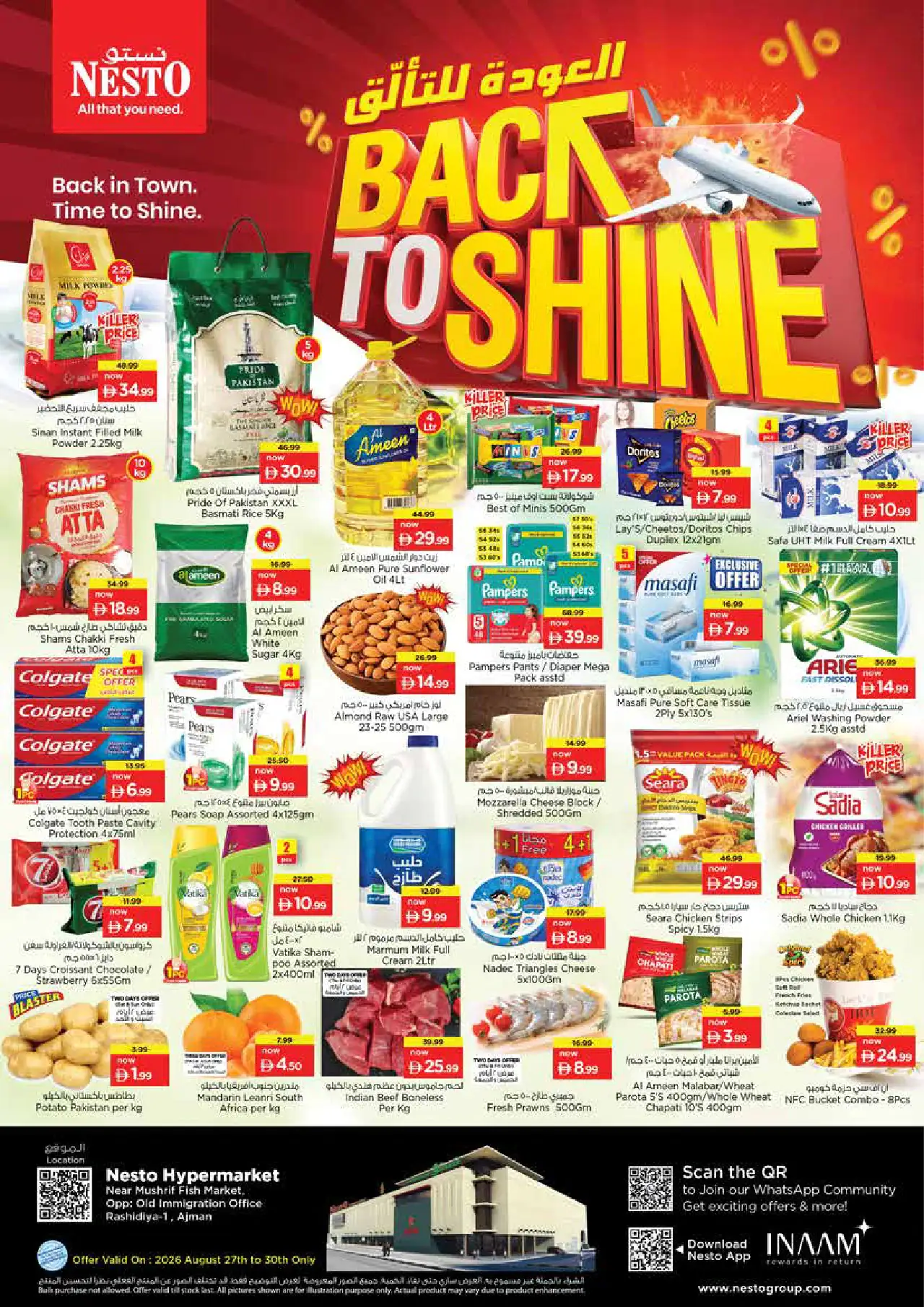 NESTO UAE Deals August 27, 2026