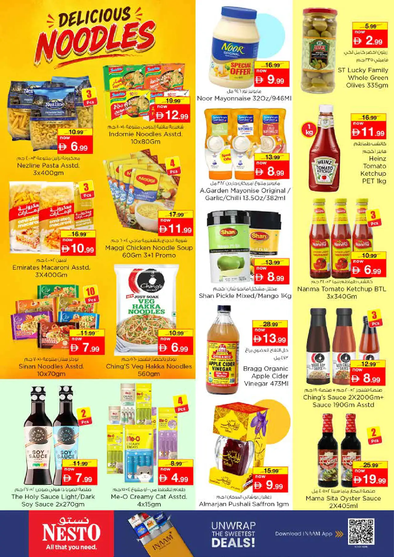 NESTO UAE Deals August 27, 2026