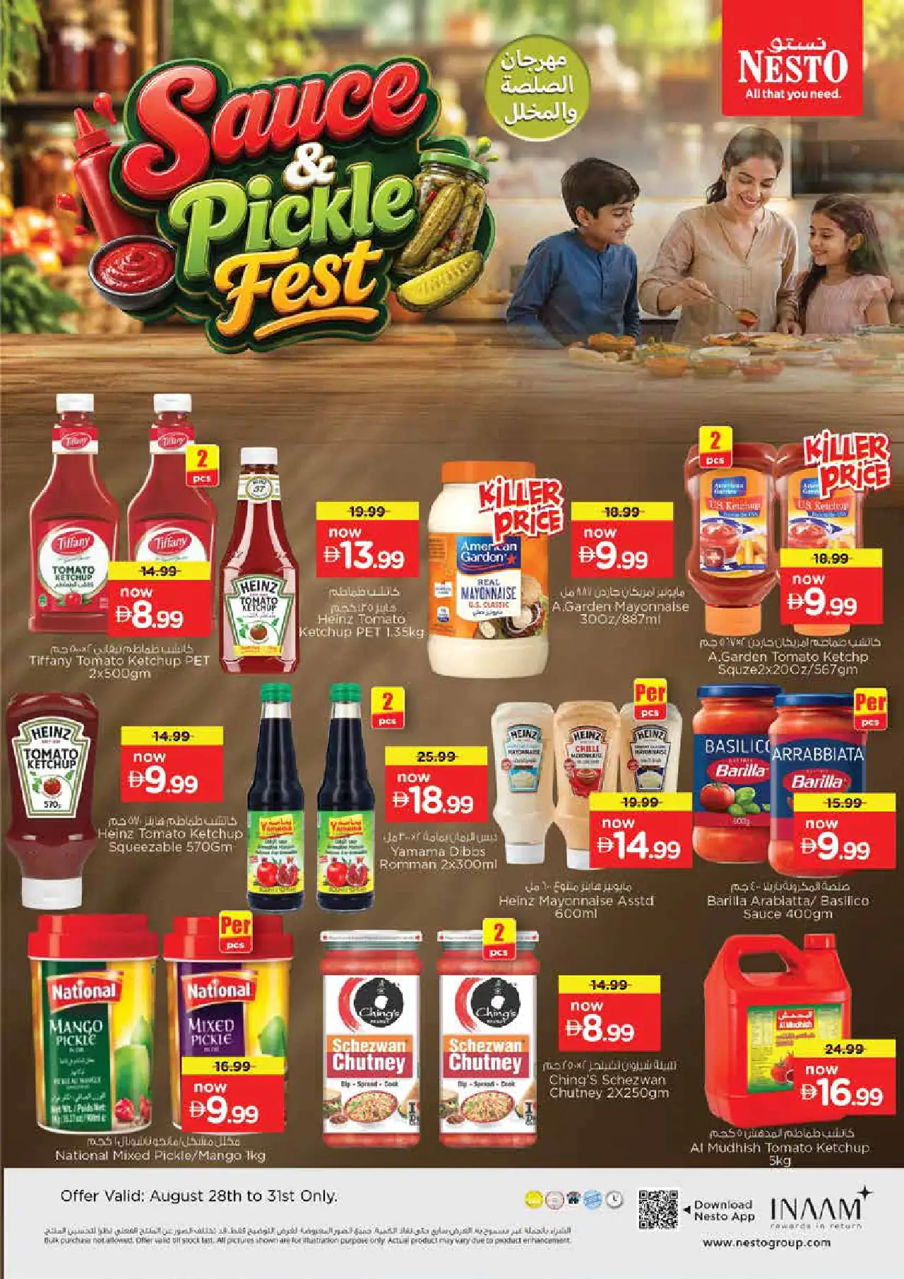 NESTO UAE Deals August 27, 2026