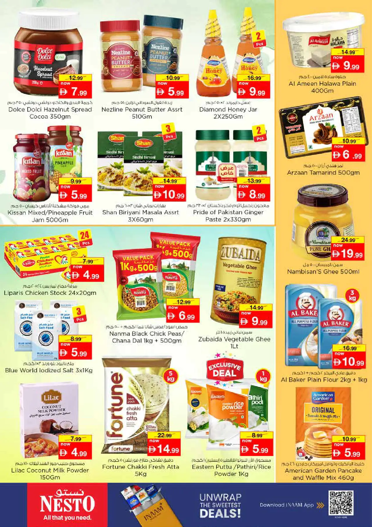 NESTO UAE Deals August 27, 2026