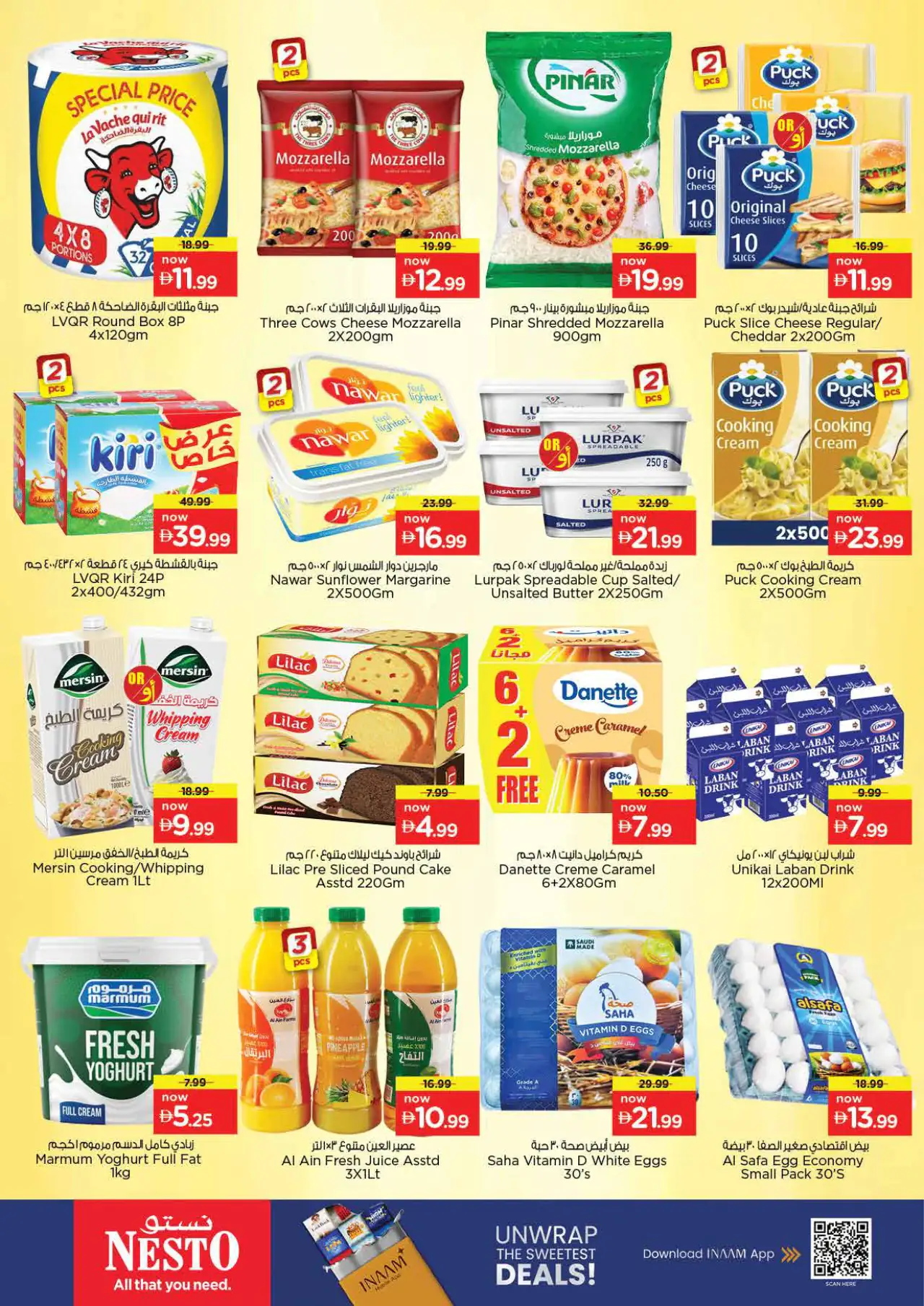 NESTO UAE Deals August 27, 2026