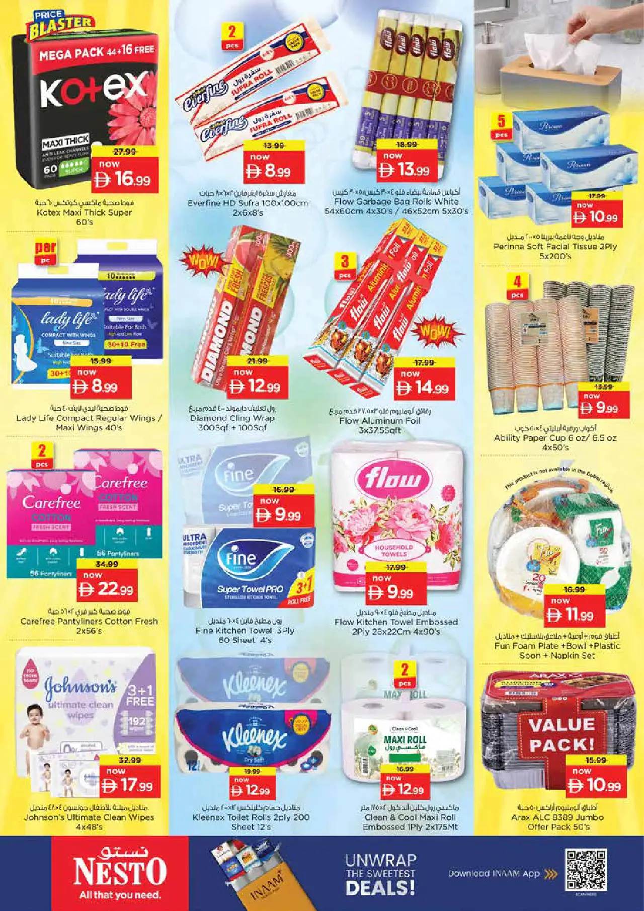 NESTO UAE Deals August 27, 2026