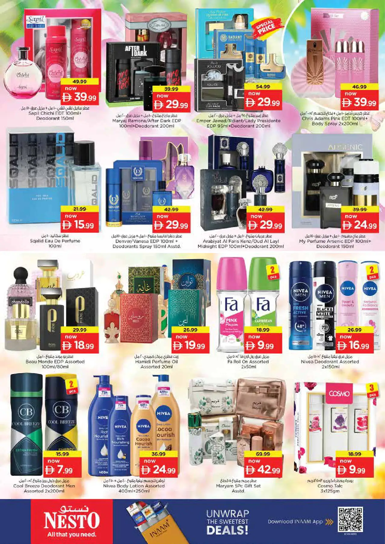 NESTO UAE Deals August 27, 2026