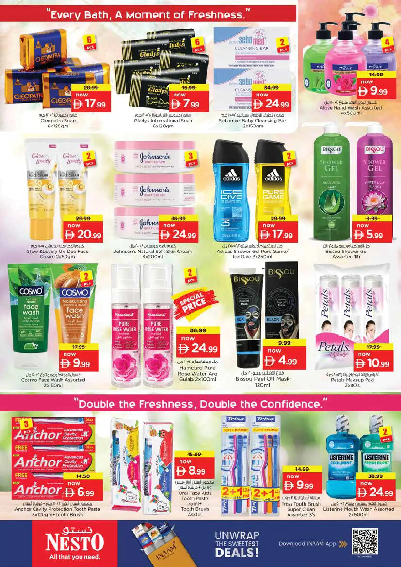 NESTO UAE Deals August 27, 2026