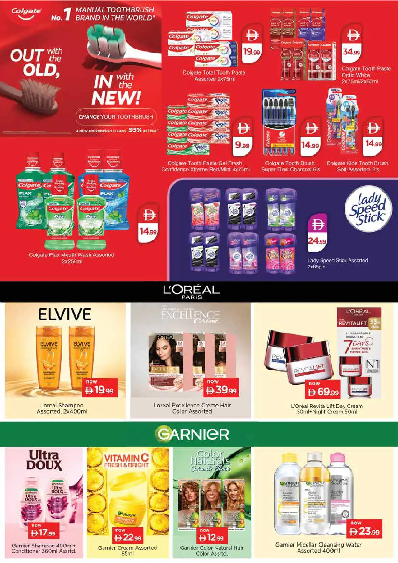 NESTO UAE Deals August 27, 2026