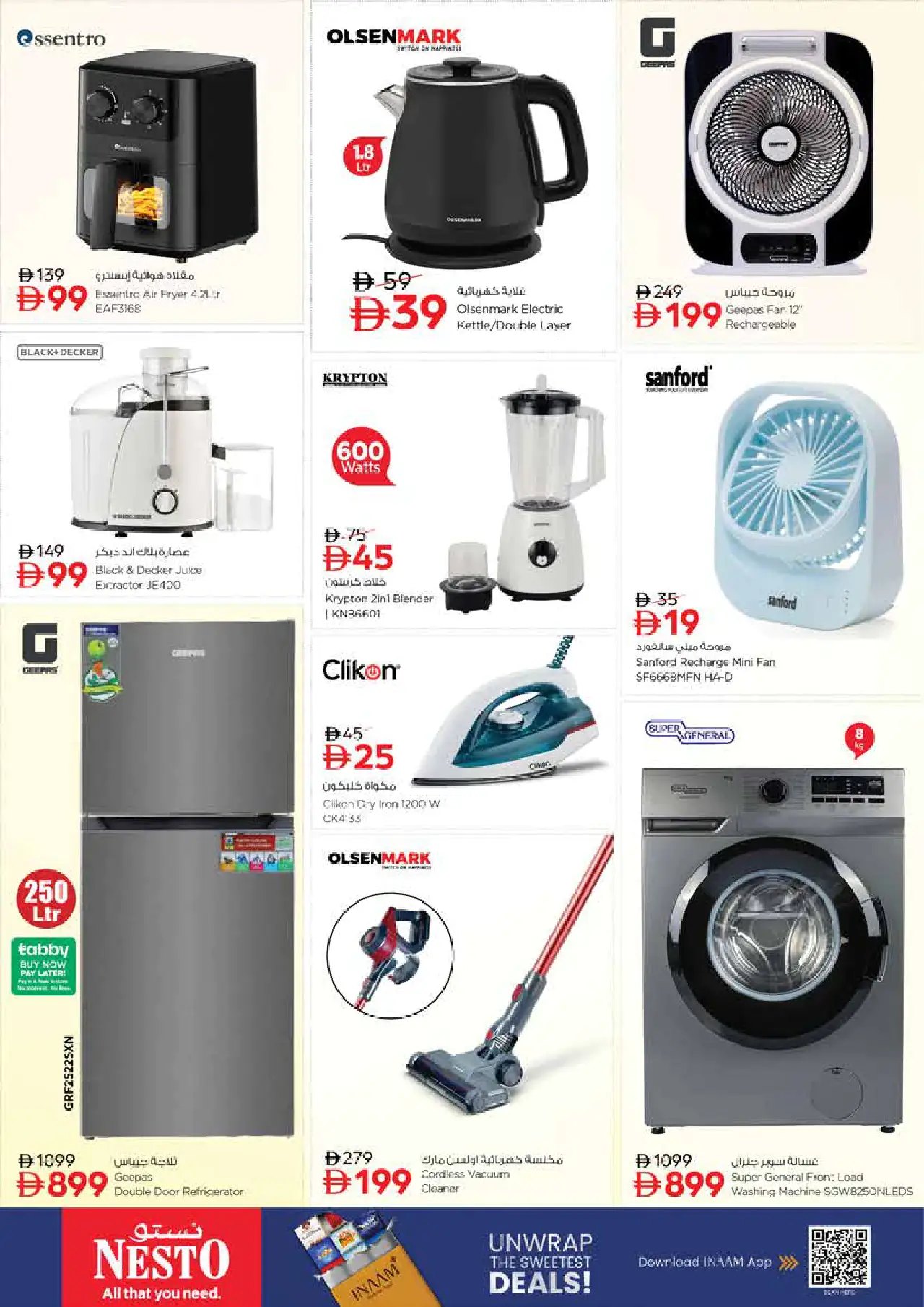 NESTO UAE Deals August 27, 2026