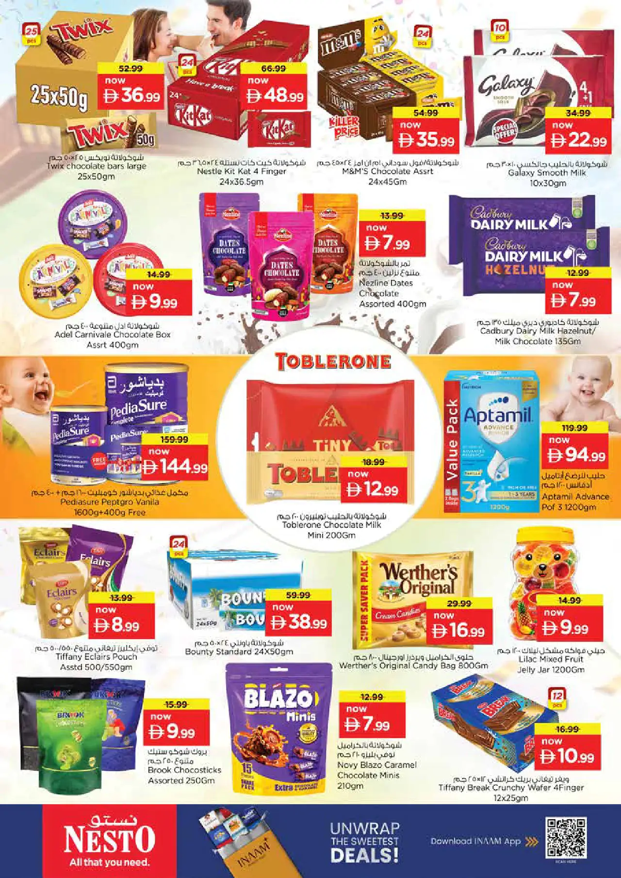 NESTO UAE Deals August 27, 2026
