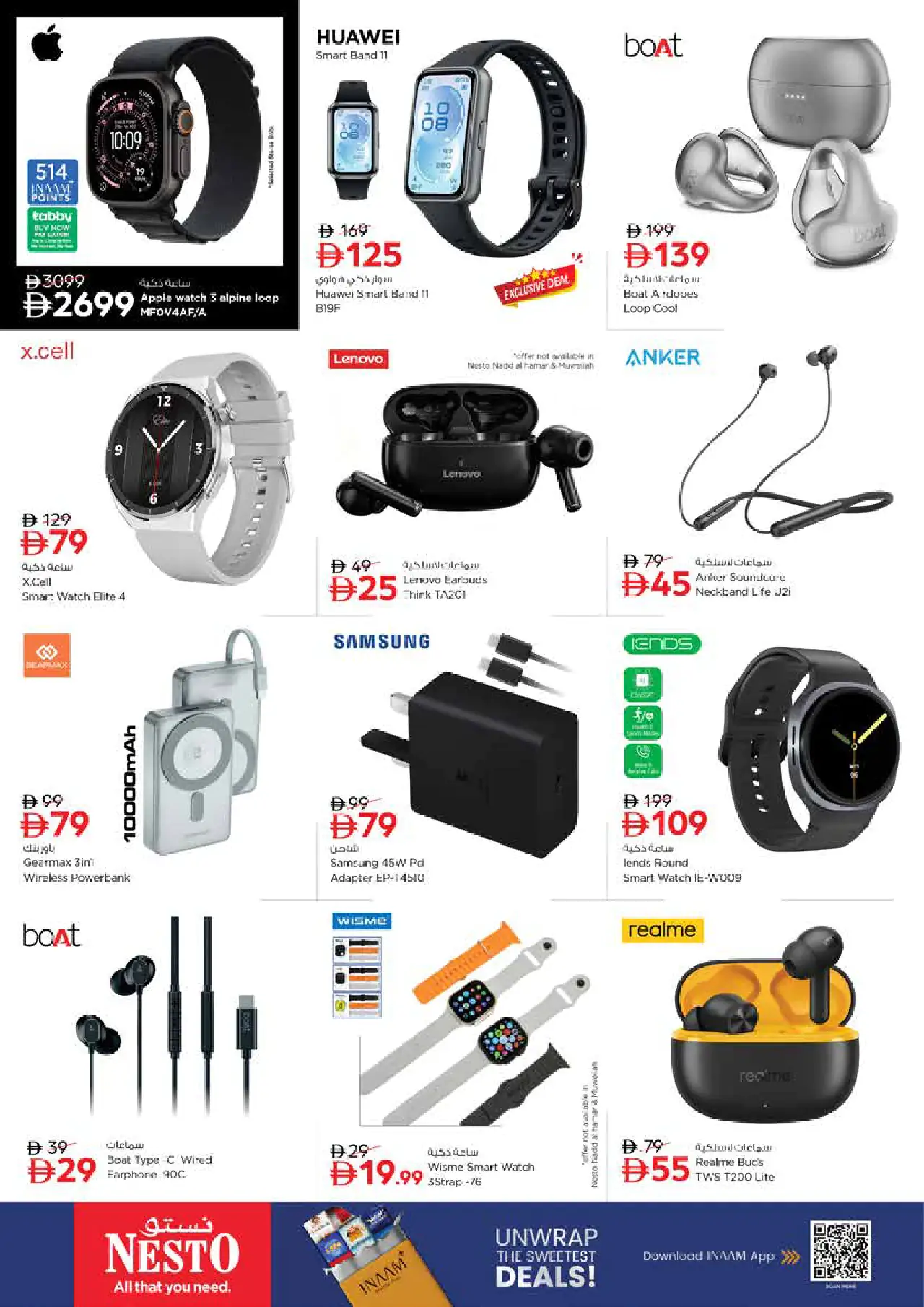 NESTO UAE Deals August 27, 2026
