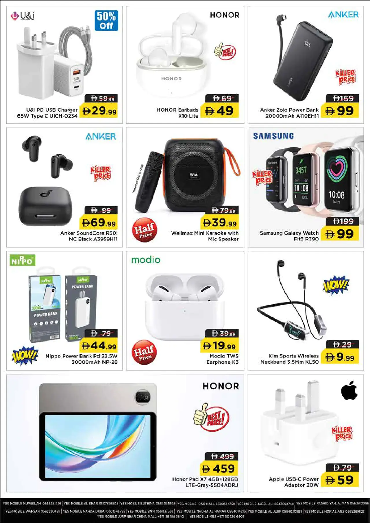 NESTO UAE Deals August 27, 2026