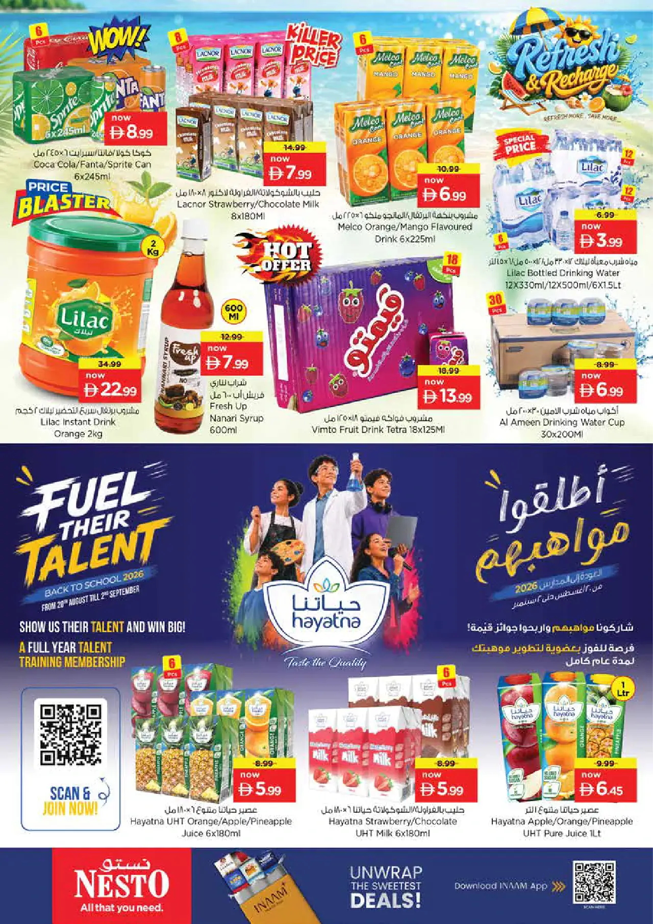NESTO UAE Deals August 27, 2026