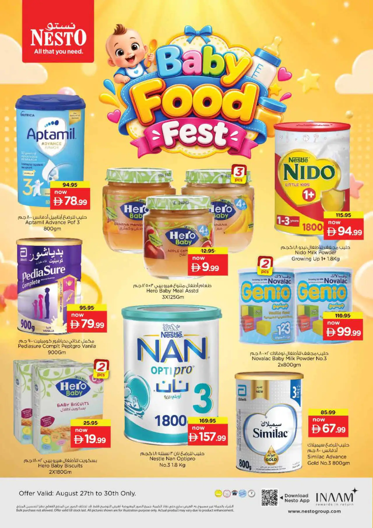NESTO UAE Deals August 27, 2026