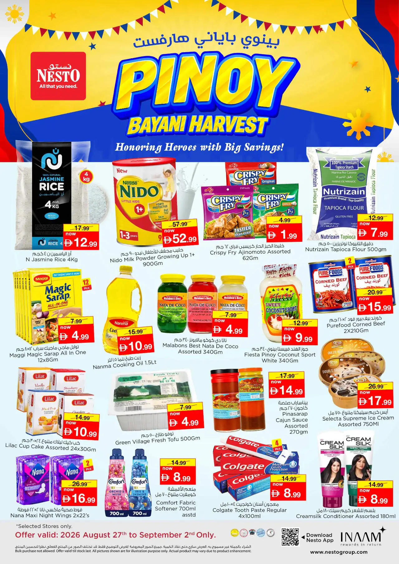 NESTO UAE Offers August 27, 2026