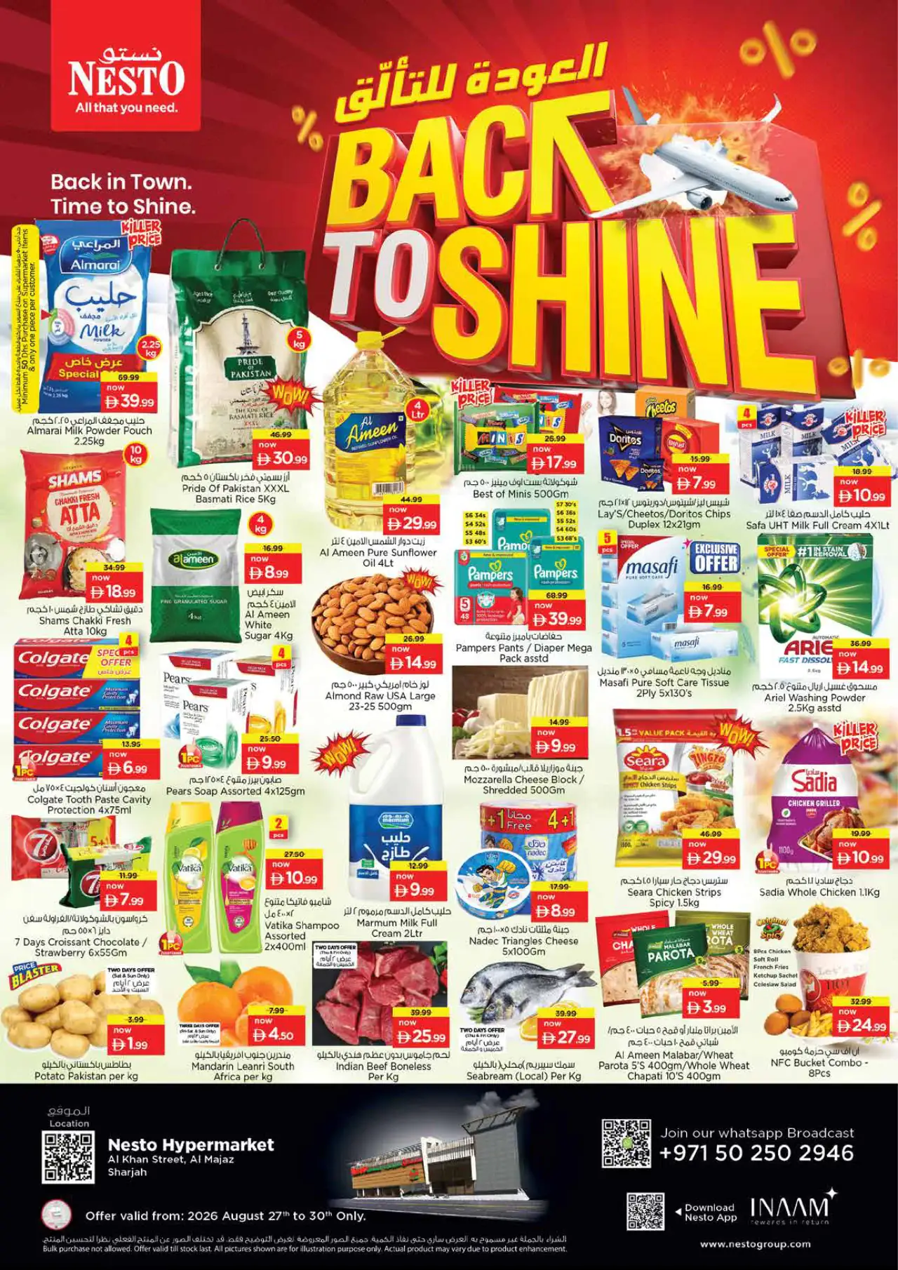 NESTO UAE Deals August 27, 2026