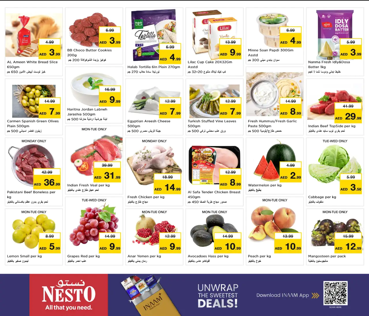 NESTO UAE Promotions August 31, 2026