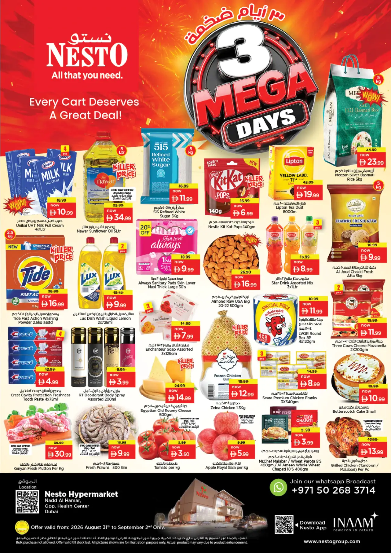 NESTO UAE Offers August 31, 2026