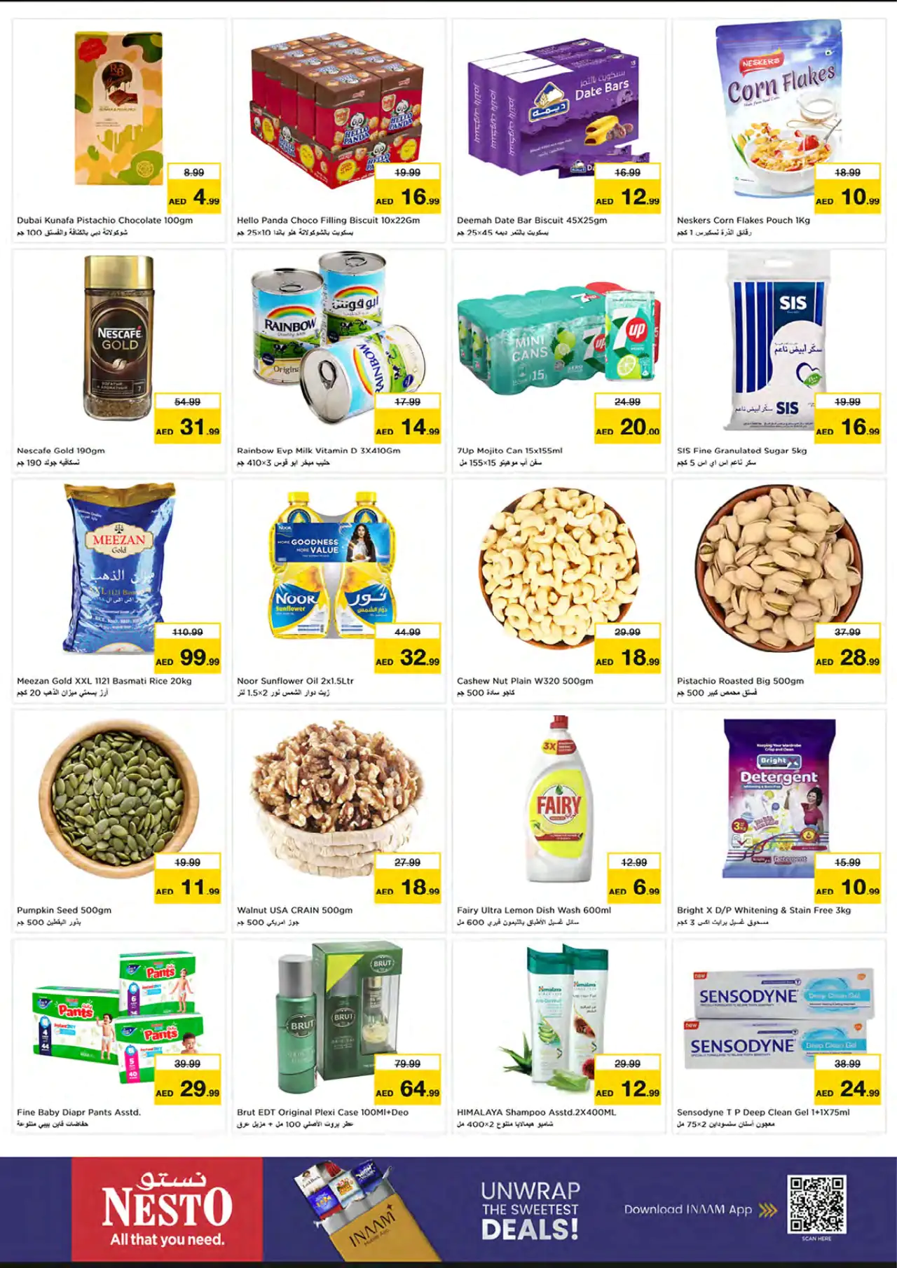 NESTO UAE Offers August 31, 2026