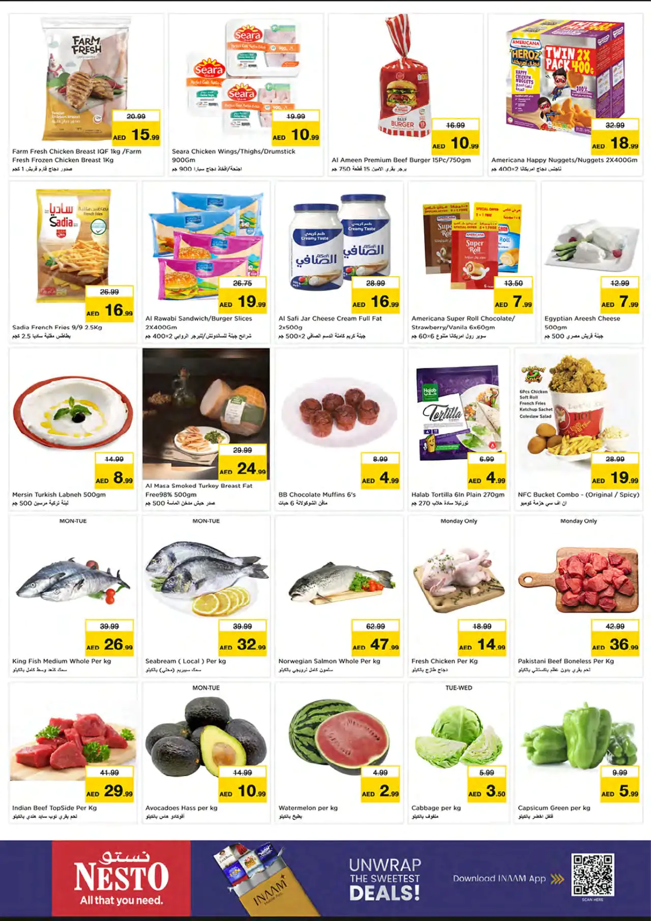 NESTO UAE Offers August 31, 2026