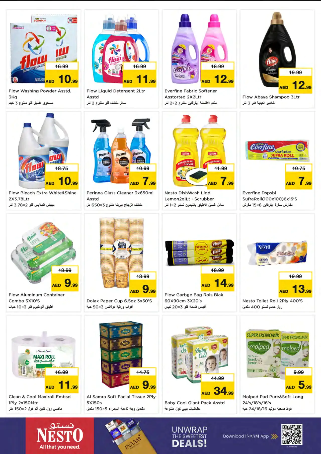 NESTO UAE Offers August 31, 2026