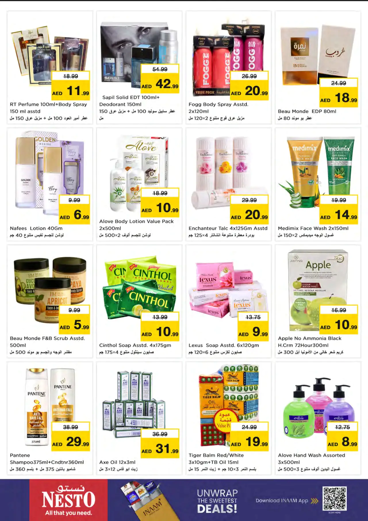 NESTO UAE Offers August 31, 2026