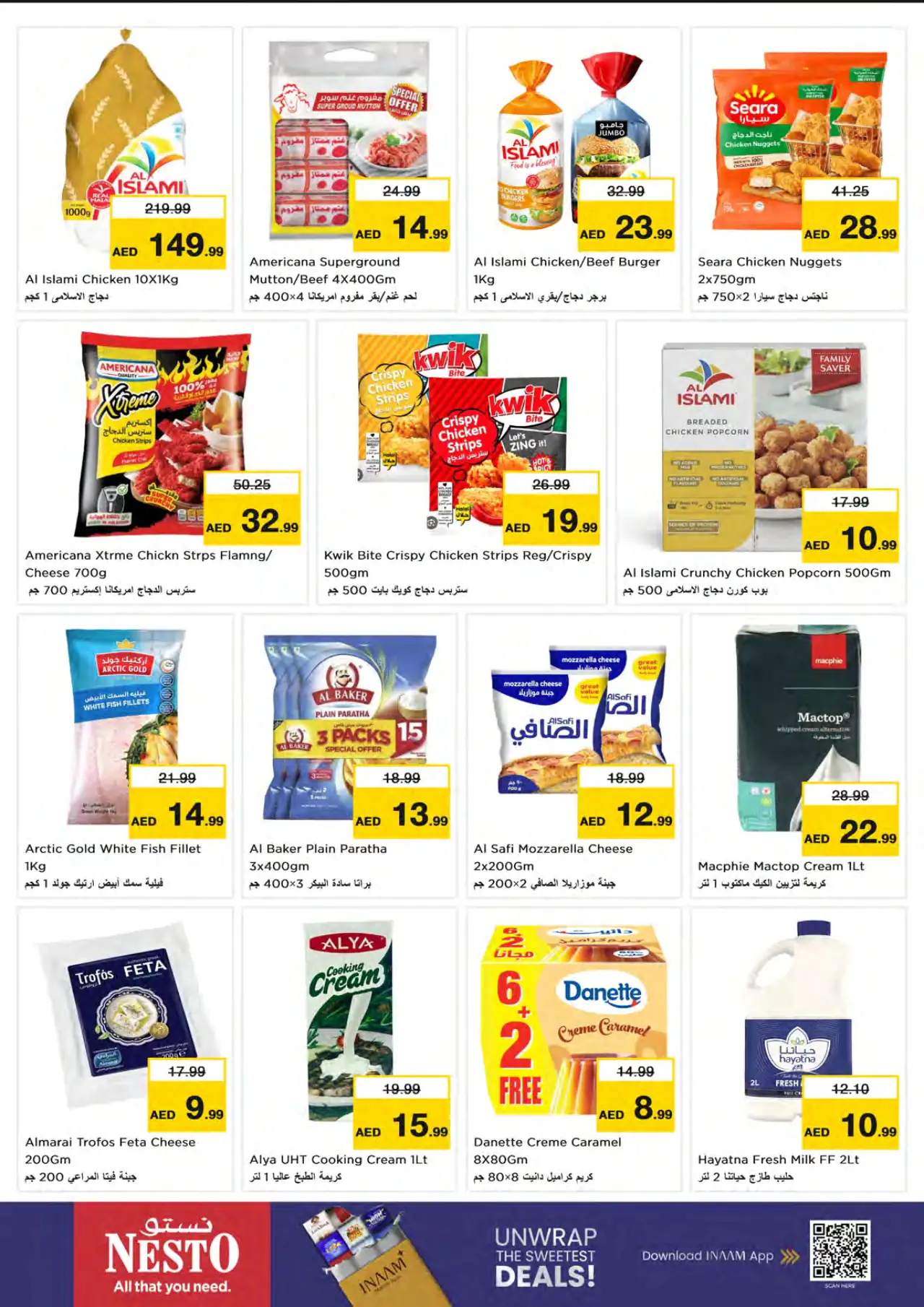 NESTO UAE Offers August 31, 2026