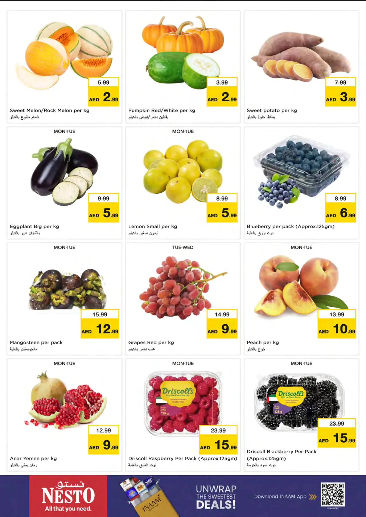 NESTO UAE Offers August 31, 2026