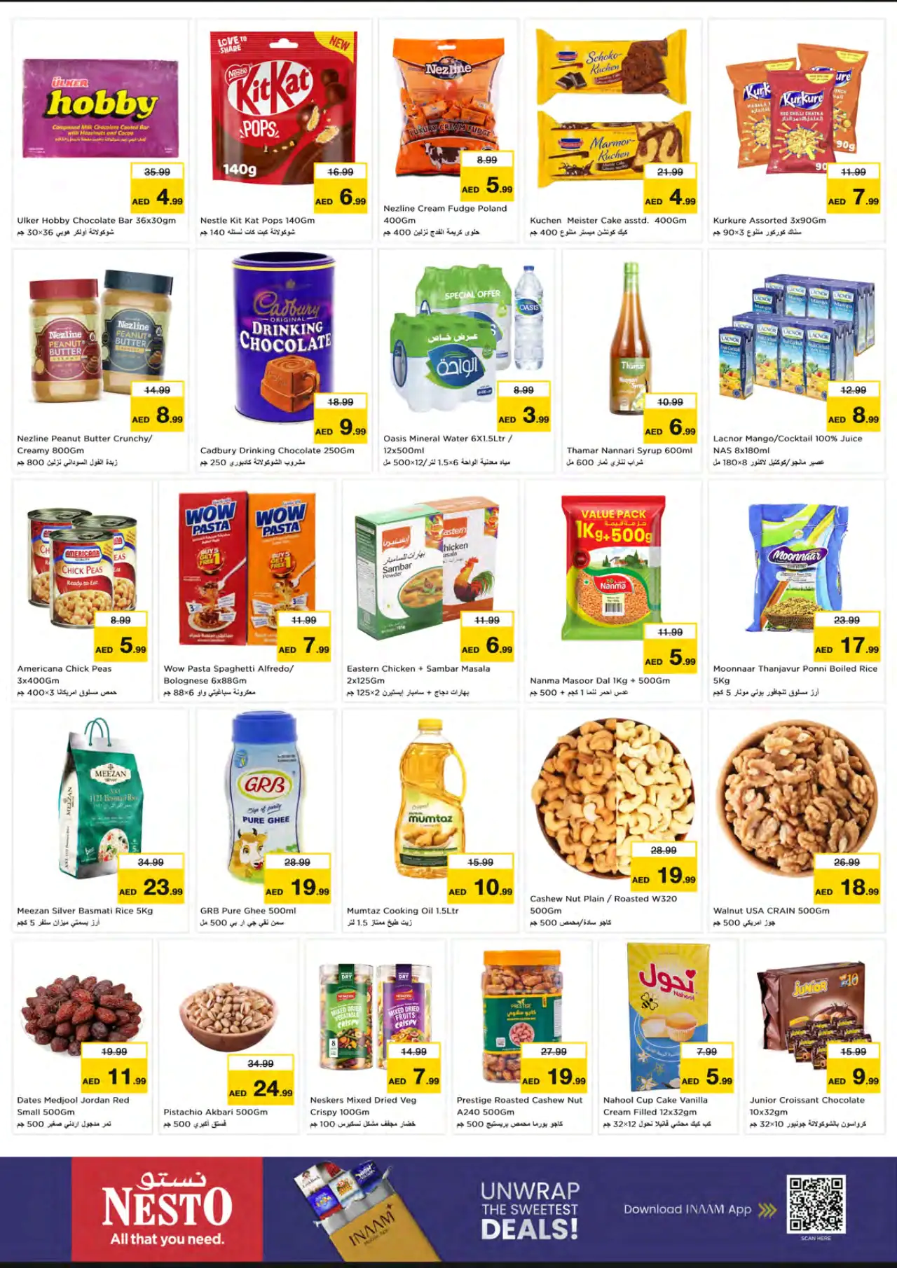 NESTO UAE Deals August 31, 2026