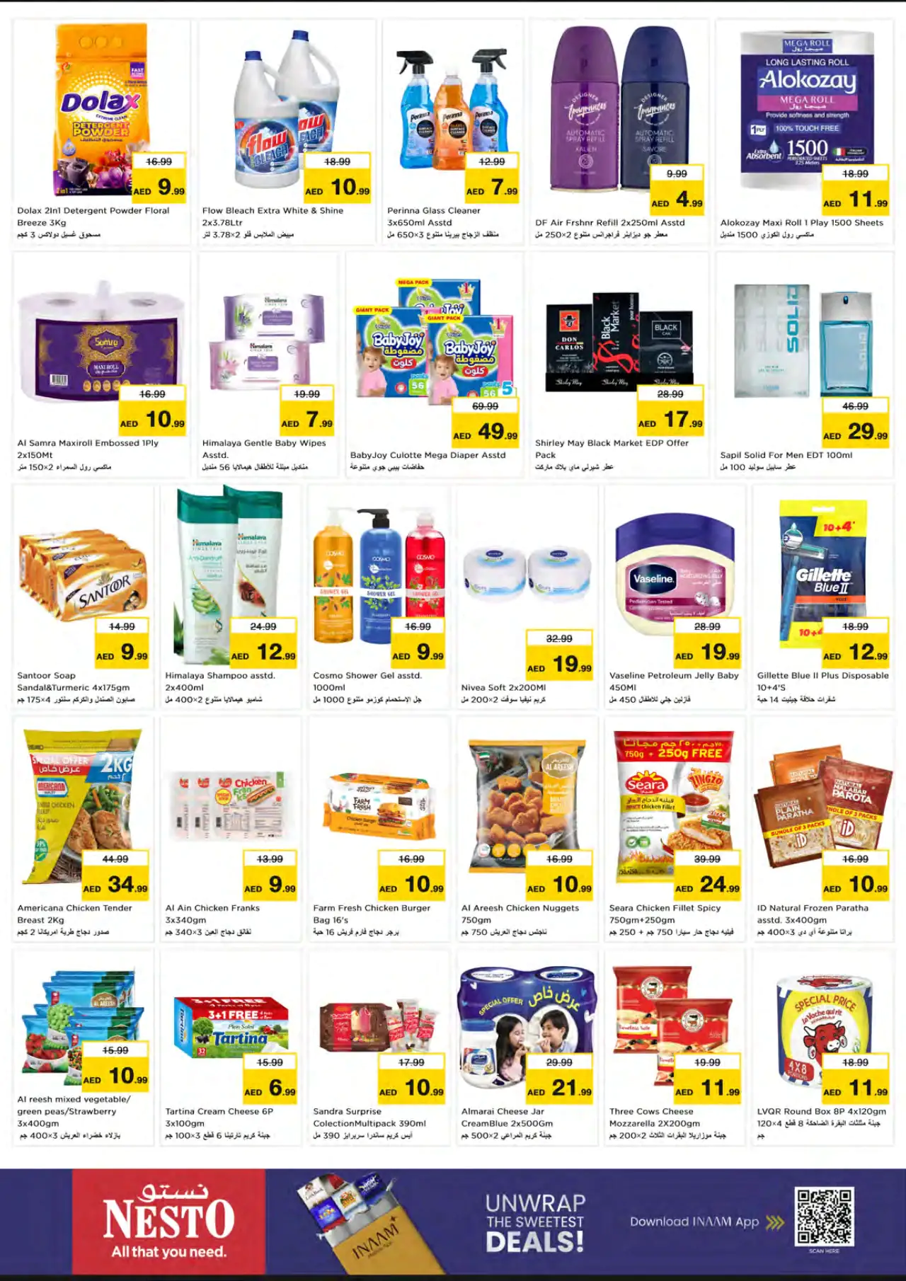 NESTO UAE Deals August 31, 2026