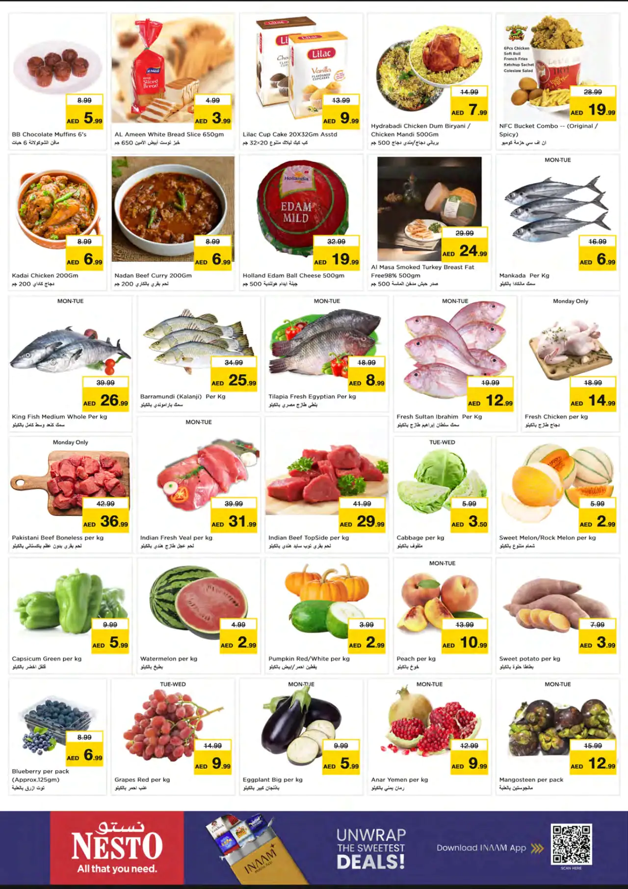 NESTO UAE Deals August 31, 2026