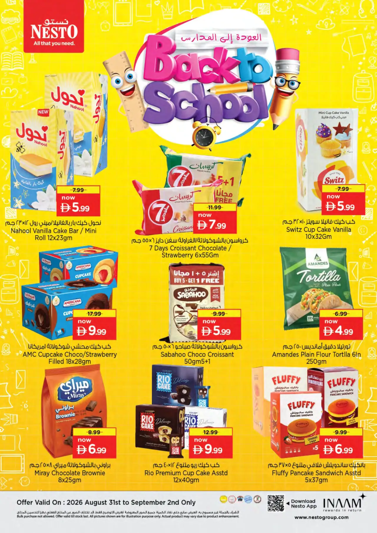 NESTO UAE Deals August 31, 2026