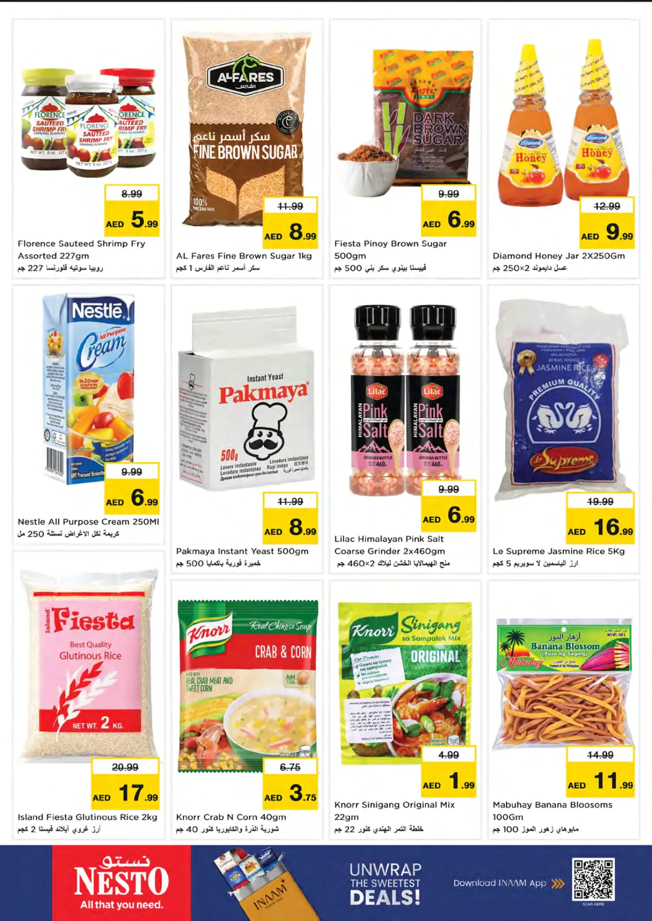 NESTO UAE Deals August 31, 2026