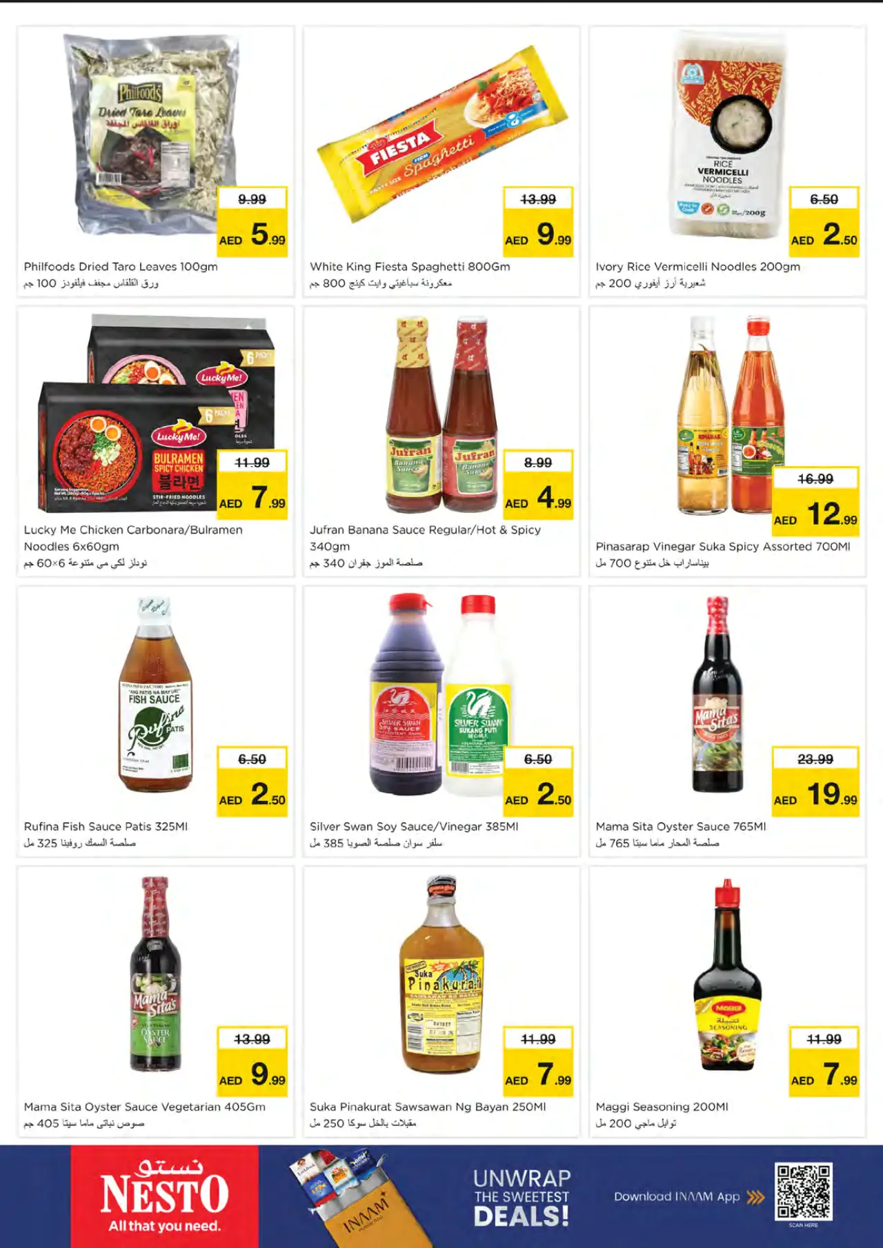 NESTO UAE Deals August 31, 2026