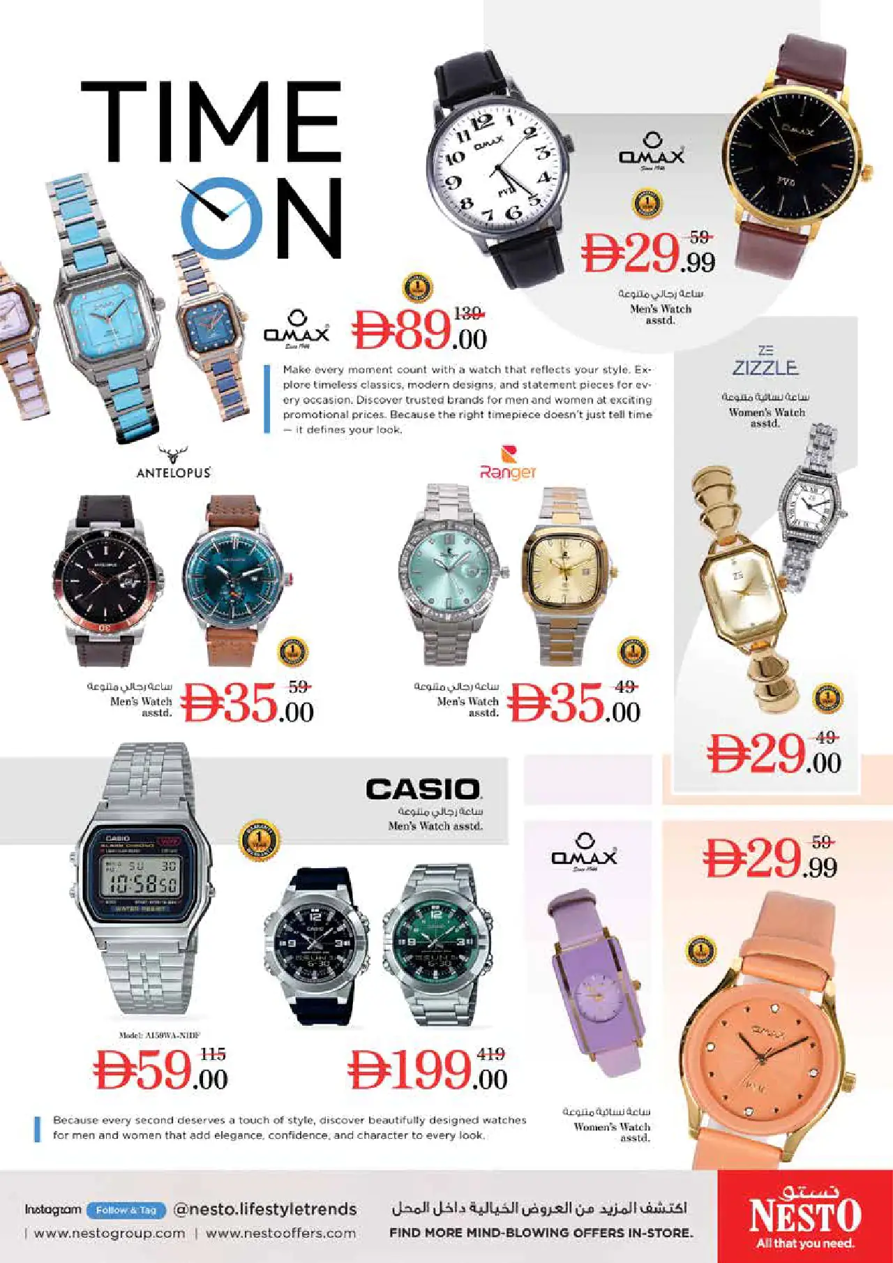 NESTO UAE Promotions September 6, 2026
