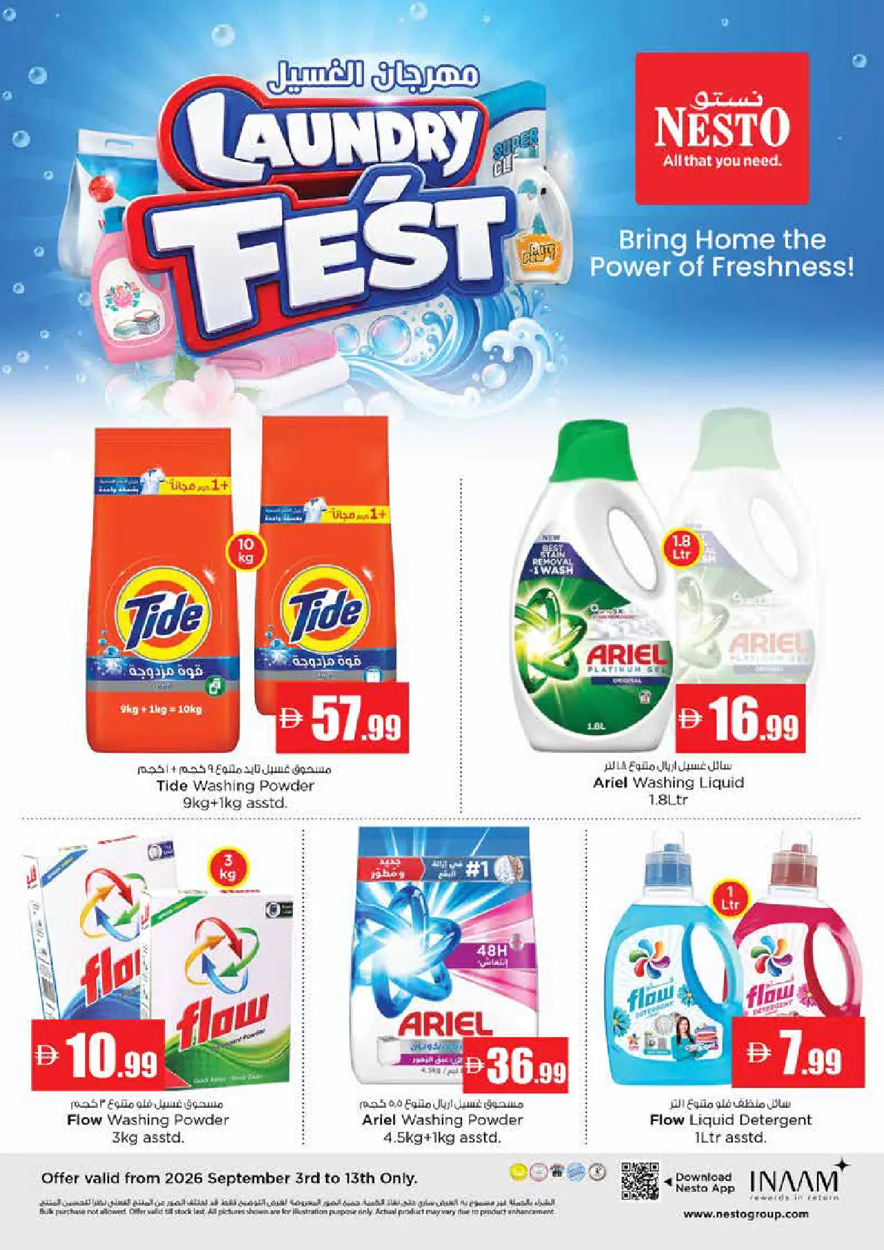NESTO UAE Deals September 3, 2026
