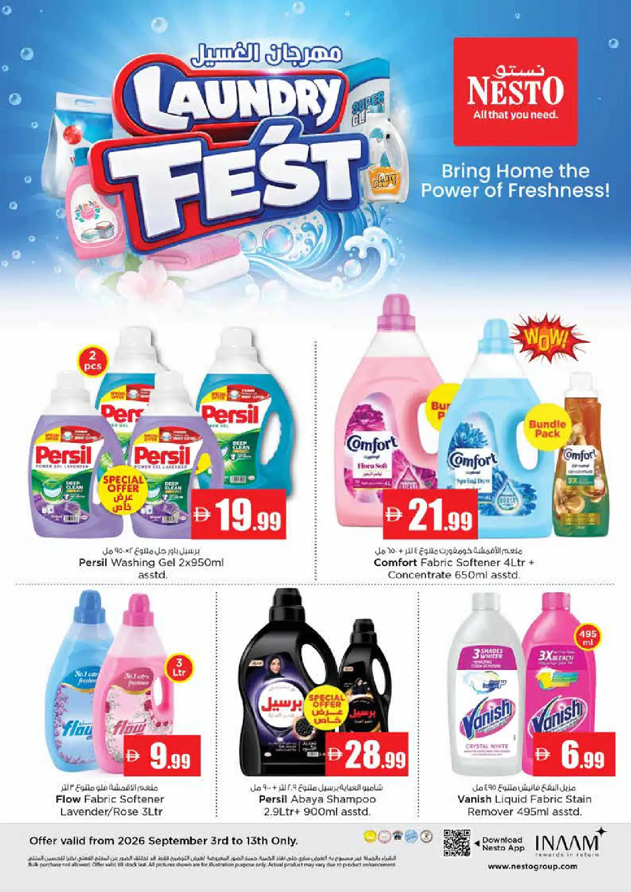 NESTO UAE Deals September 3, 2026