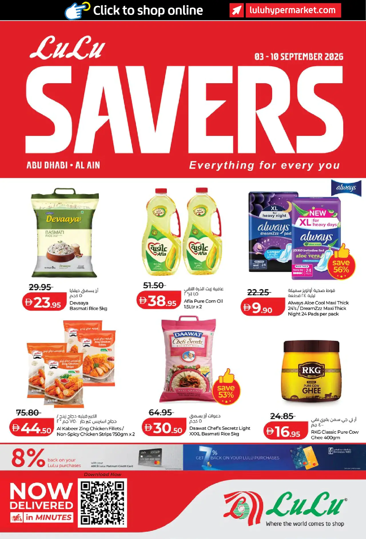 Lulu UAE Deals September 3, 2026