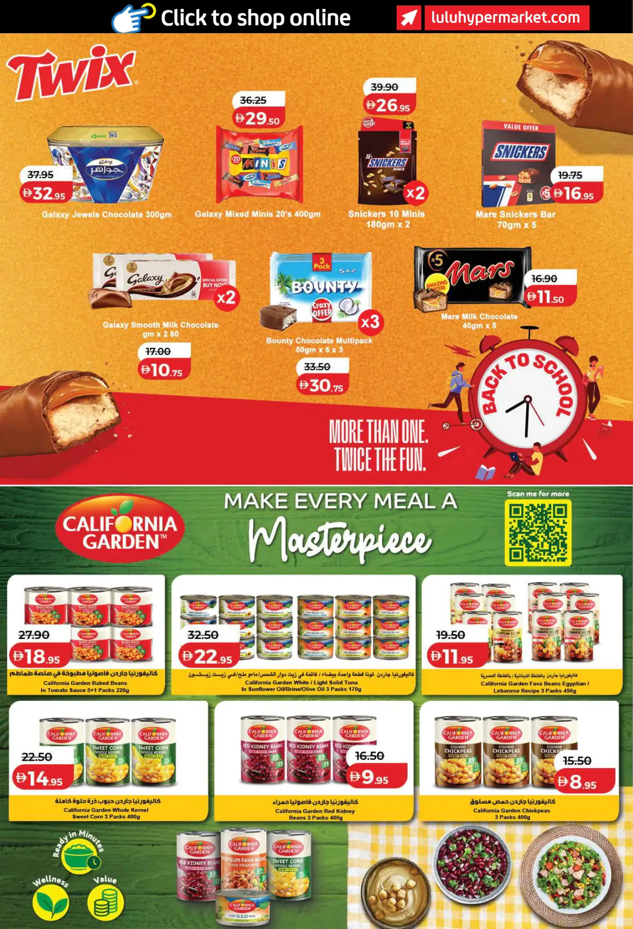 Lulu UAE Deals September 3, 2026