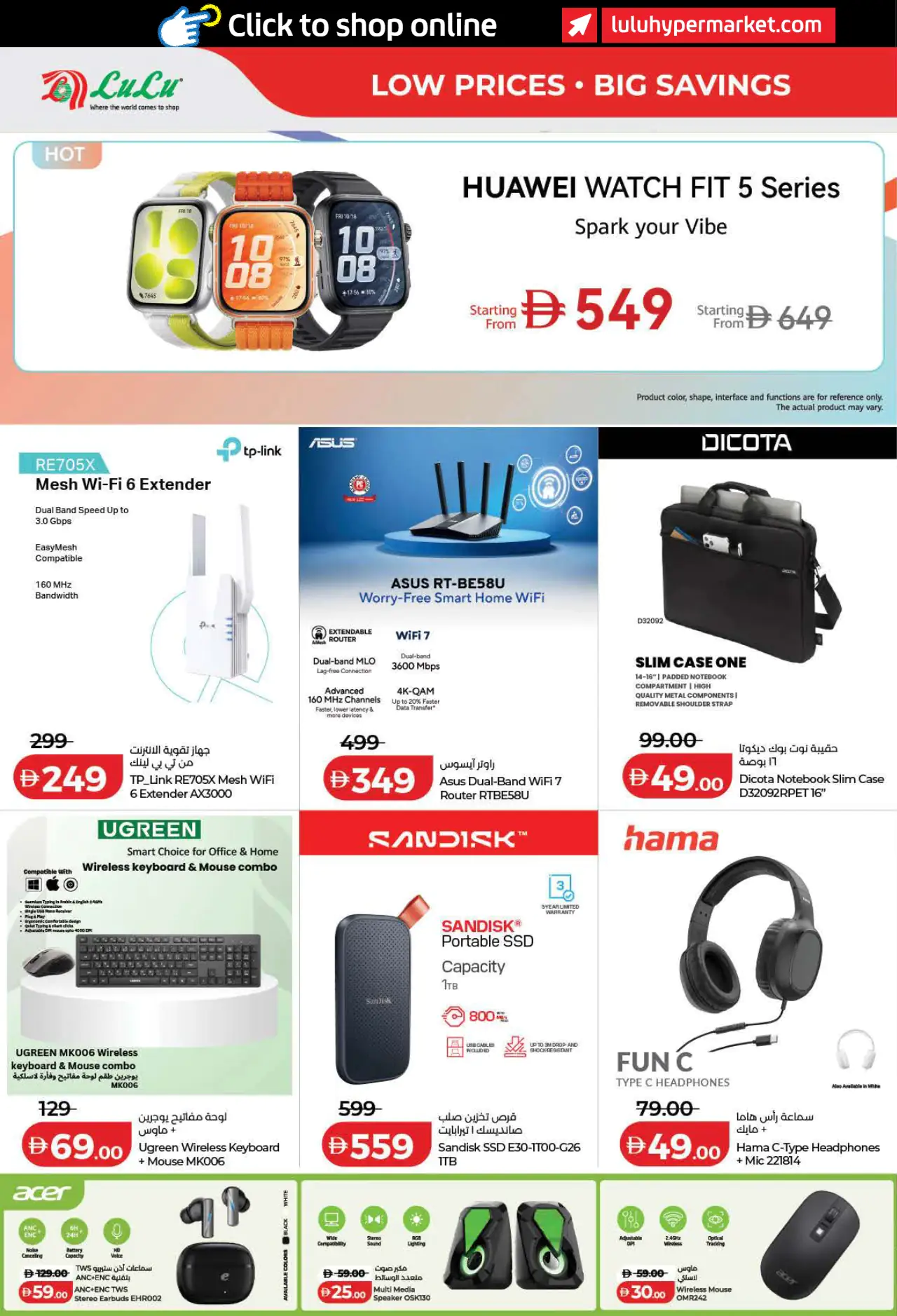 Lulu UAE Deals September 3, 2026