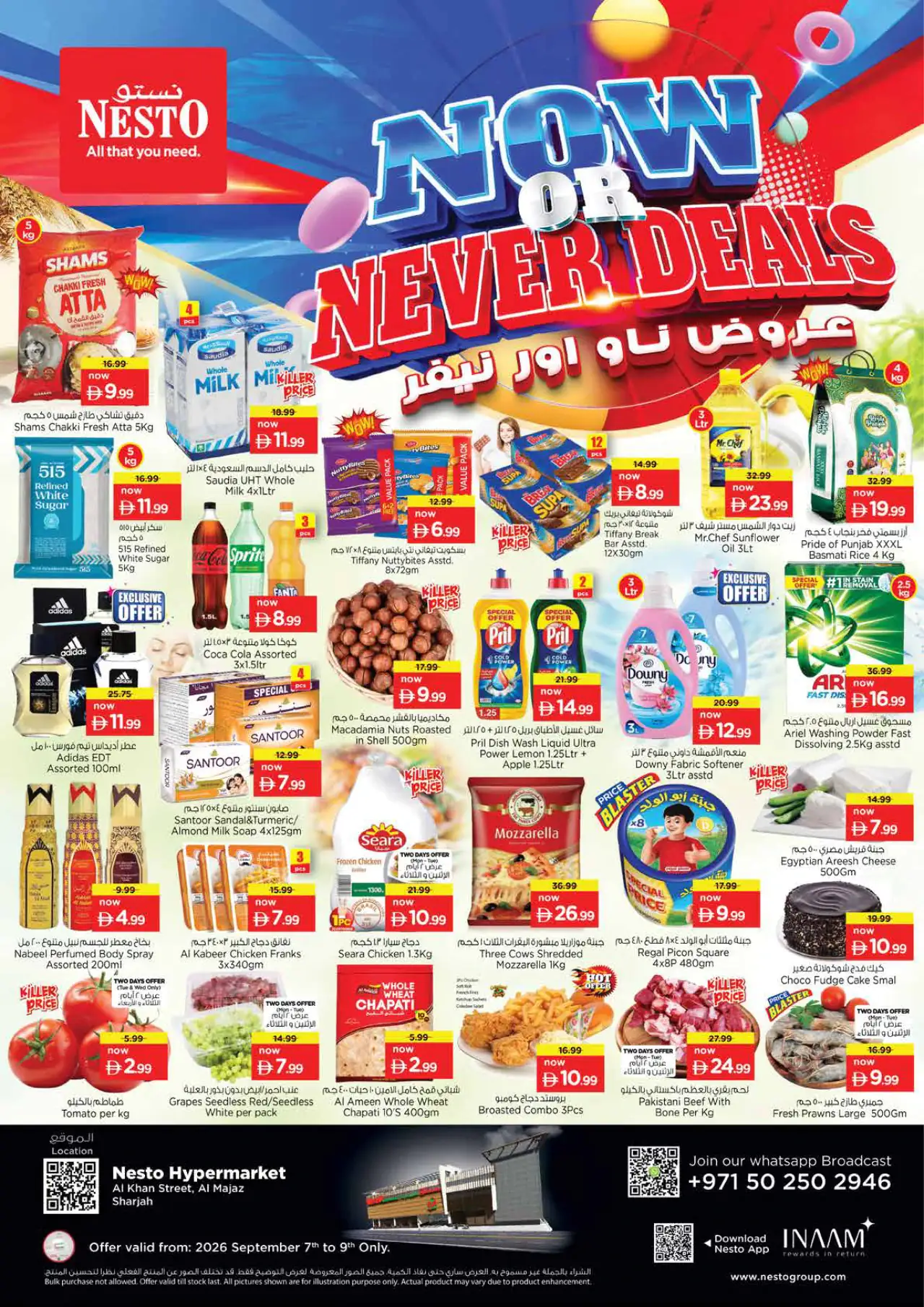 NESTO UAE Deals September 7, 2026