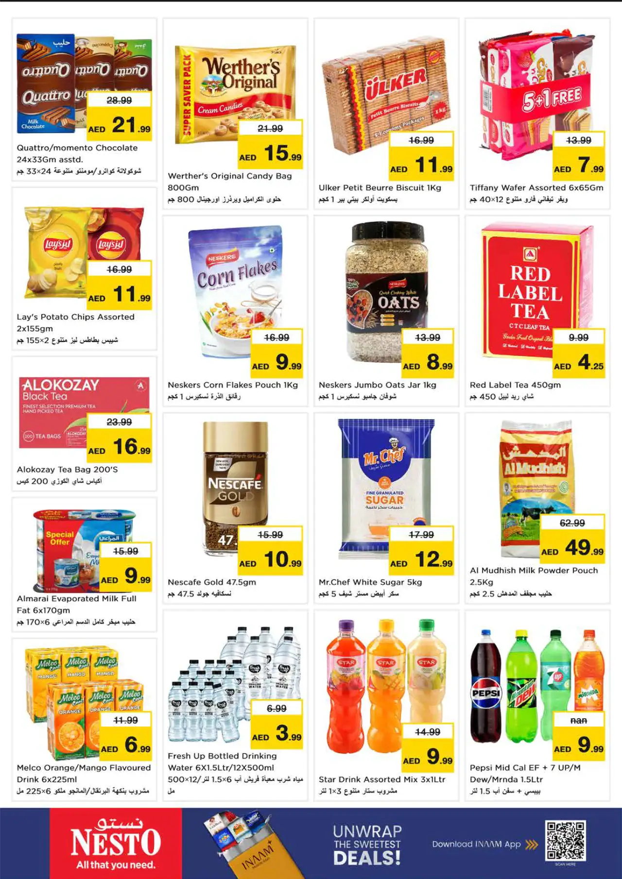 NESTO UAE Deals September 7, 2026