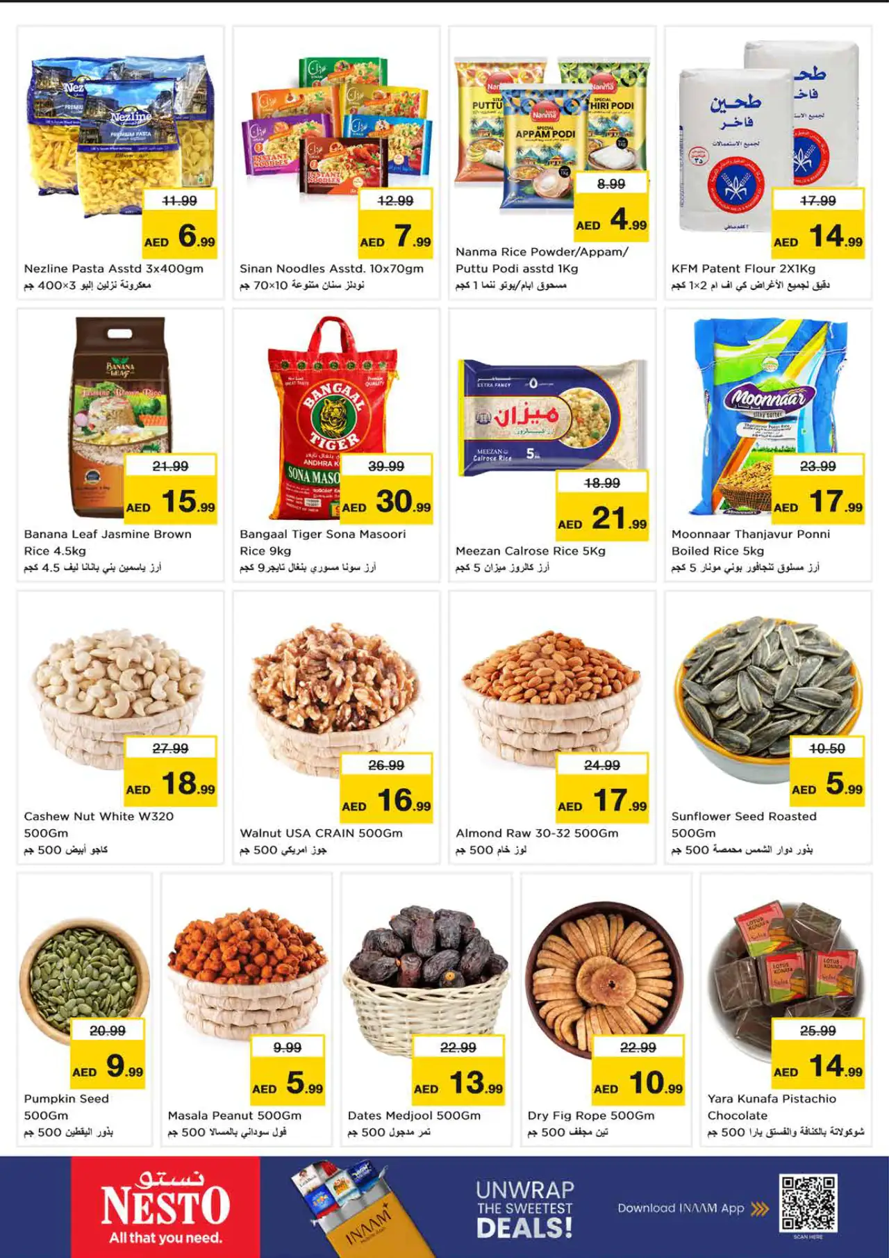 NESTO UAE Deals September 7, 2026