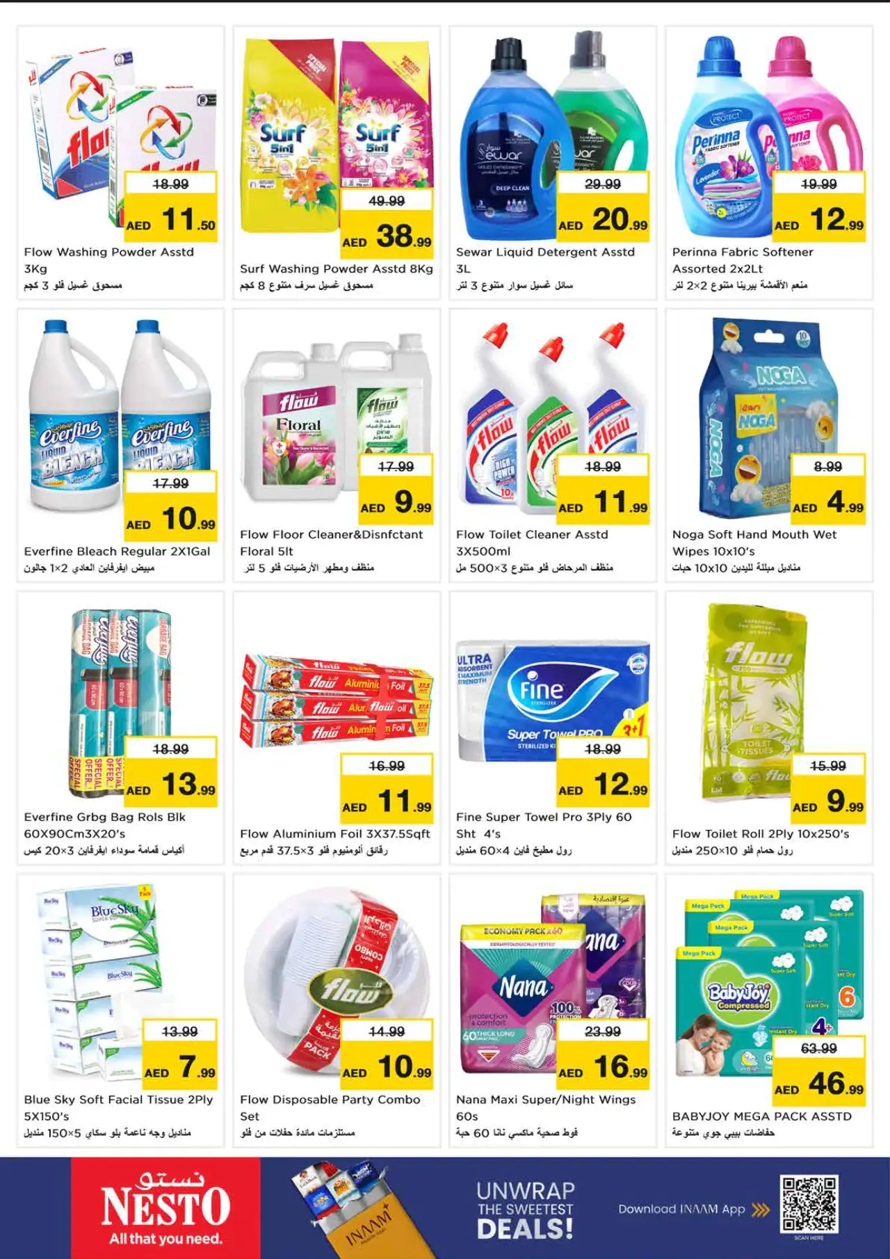 NESTO UAE Deals September 7, 2026