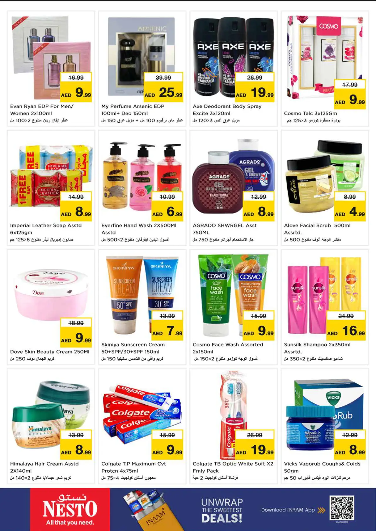 NESTO UAE Deals September 7, 2026