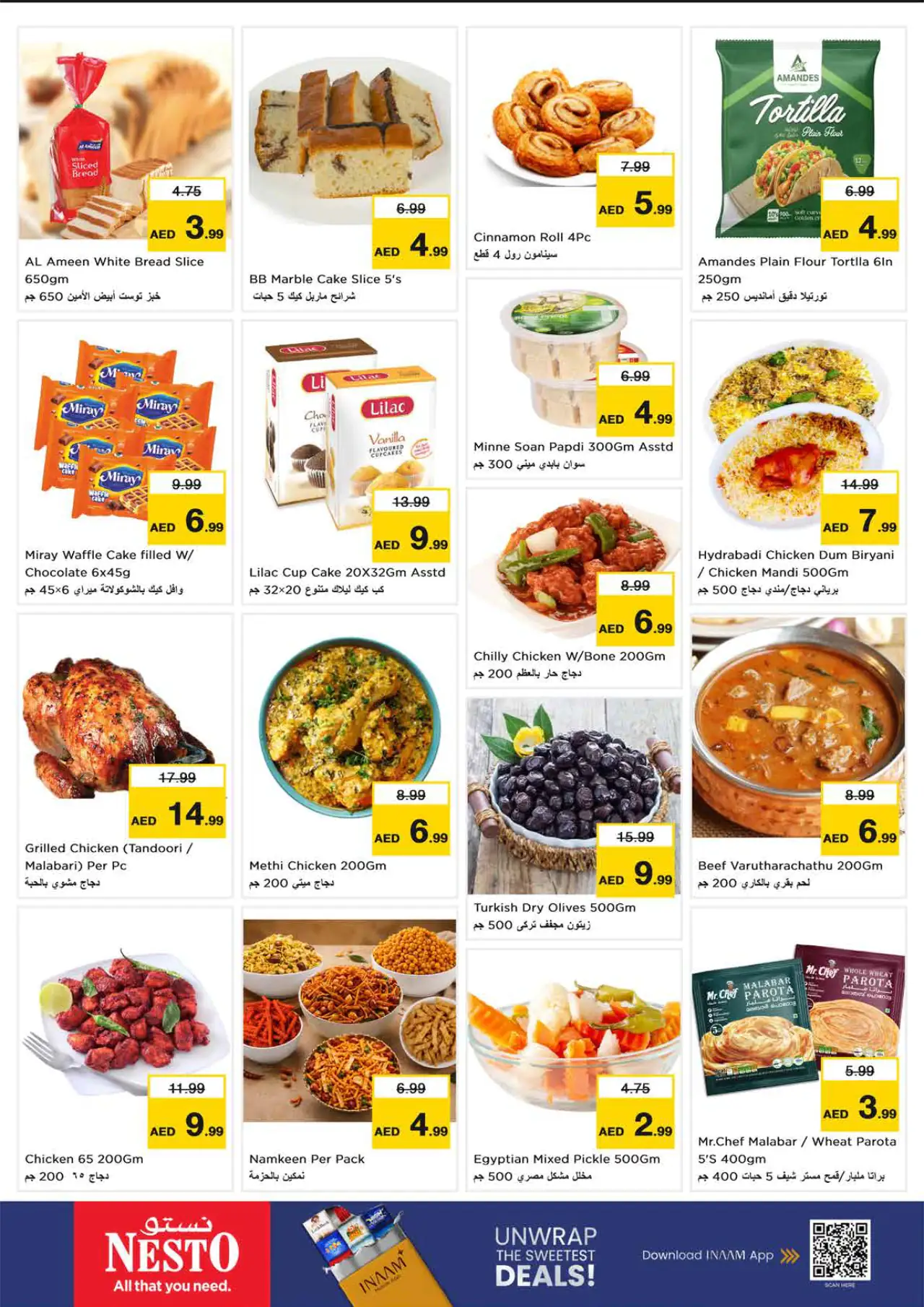 NESTO UAE Deals September 7, 2026