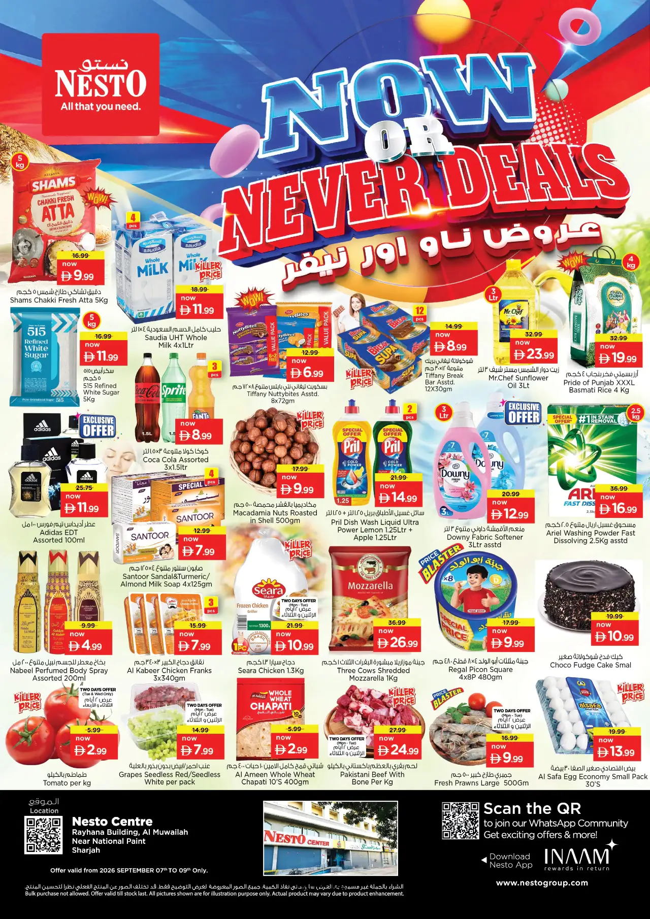 NESTO UAE Deals September 7, 2026