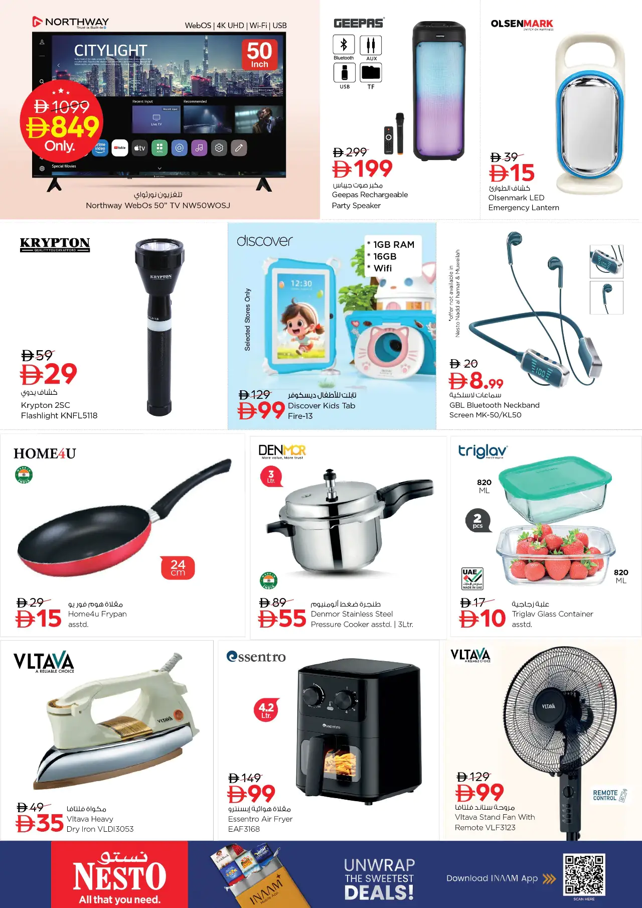 NESTO UAE Deals September 7, 2026