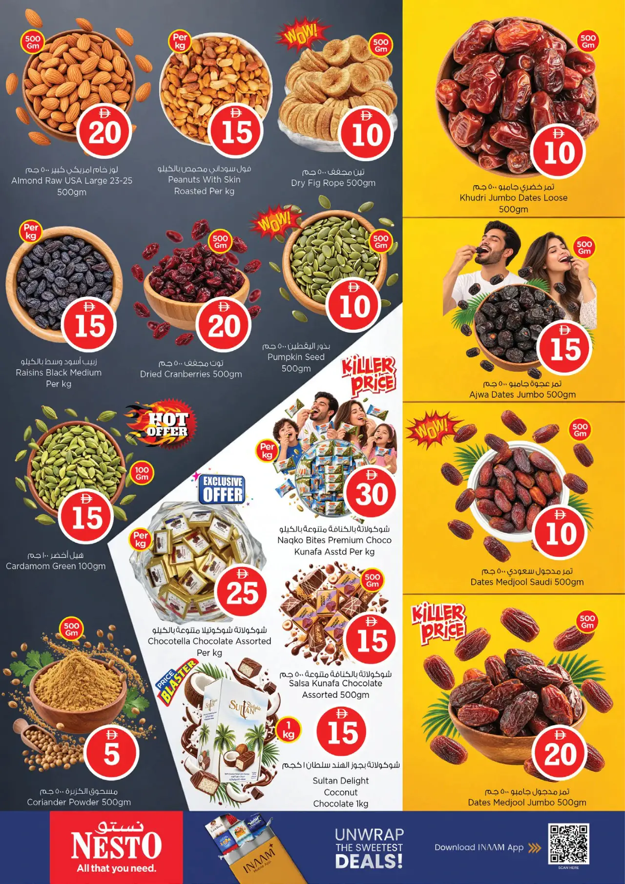 NESTO UAE Offers September 10, 2026