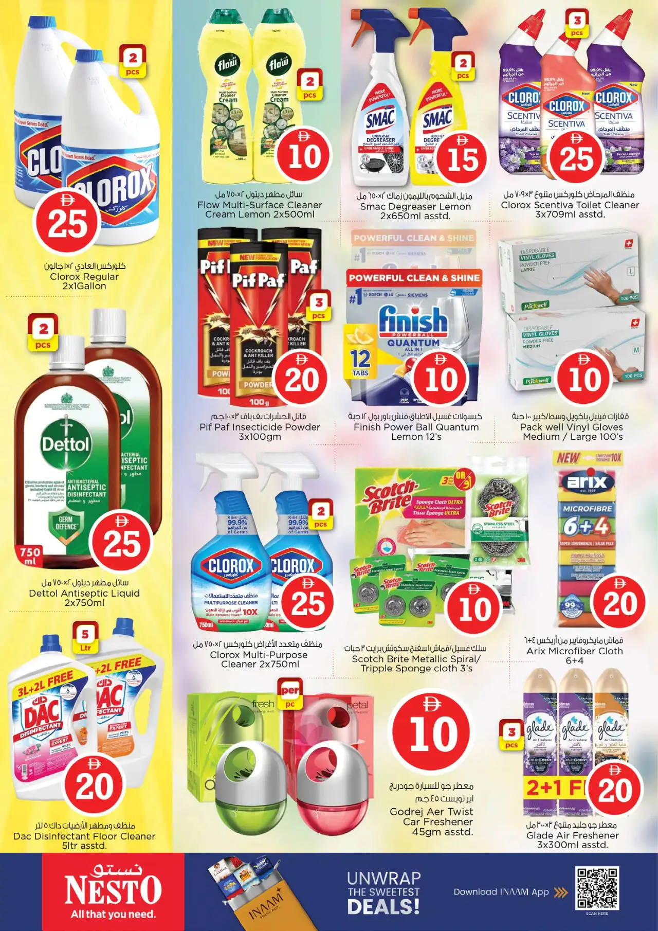 NESTO UAE Offers September 10, 2026