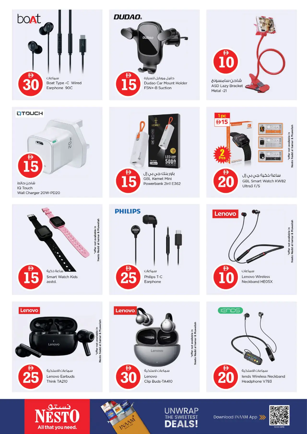 NESTO UAE Offers September 10, 2026